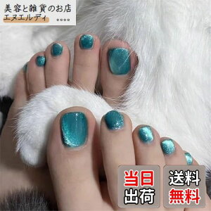 yzp lC`bv tbglCV[tbglC`bvXyfBLAtbglCWF   l ew plC  yfBLA }WbNvX FFu