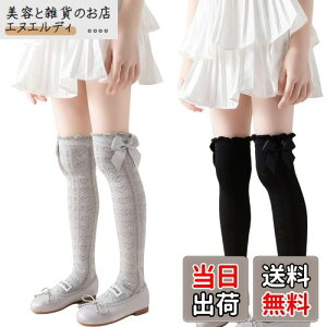 yz[ZGKULAEAOW] 2Zbg̎qp C { LbY\bNX iȃfUC nC\bNX [X j[nC  qp Ȃ tH}[ n[g͗l \ FF{DATC