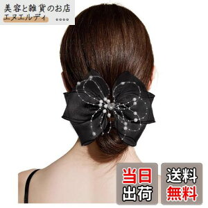 yzFASELE wANbv ob^ wA{ bV  D GKg Nbv   i NX^ wAANZT[   ʋ ʊw p[eB[ 