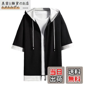 yz[foveitaa] ĕ Y p[J[ tVc  ܕ    TCY Wbv Abv Vv IV rbO VGbg d˒ t[ht  J