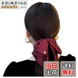 yzFASELE wANbv ob^ wA{  p[t ӂ 傫ڒ i D GKg Nbv   i NX^ wAANZT[  