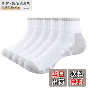 yz[YUEDGE] C Y NH[^[ NbV N X|[c\bNX, ʋC z hL    ʋ XN[ oh~g St jO g[jO JWA AN 