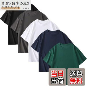 yz[NCFBAG] Ci[Vc 5g  Y tVc 100% n X|[c Vc   hۖhL z K _炩 jp tďH~ FF~bNXJ[iub