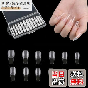 yzlC`bv   240Zbg NA`bvZbg NAlC`bv   RȃtBbg Kp Tp lCA[g [P[Xt FFI[vAT