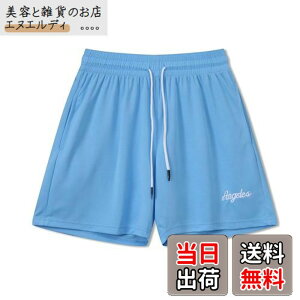 �y���������z[ORBU] �o�X�P�b�g�p���c �����Y �X�|�[�c �A�����J�� �A���t�@�x�b�g�h�J ���b�V�� �Z�p�� �V���v���Ȗ��n �E�F�A �����j���O �g���[�j���O �V���[�g�p���c �|�P�b�g�t�� �E�G