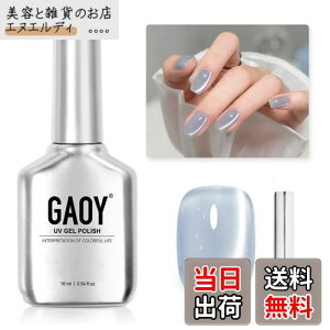 yzGAOY }OlbglC WFlC PF UVELEDΉ |bV^Cv ZtlC S&vKp FF[CgR[Xg