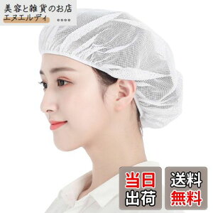 yz[OTAKUMARKET] qLbv bV Ci[Lbv qXq qwAlbg H X q ~[ Xq Lbv HX Xq Hp  j p wA[lbg Ɩp 