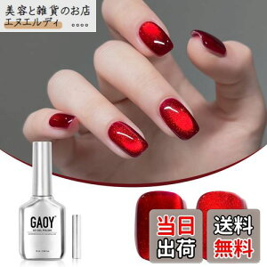 yzGAOY }OlbglC WFlC PF UVELEDΉ |bV^Cv ZtlC S&vKp FFsWubh