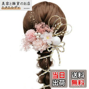 yz[JZOON]  wAANZT[ hCt[ z JX~\E s|} ^̕ p[  a gR   w Ǝ l ԉΑ    U