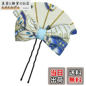 yz[JZOON] ܎O  ܂ݍ׍H {  fUC  l    Up a  Ǝ H1230 FFF