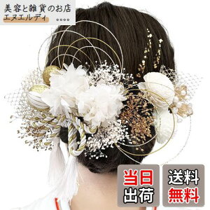 yz[JZOON] l y10FWJz wAANZT[ s|}  OWA[ hCt[ a Ǝ l     U a   ݑ