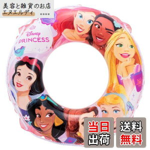 yz}J(Maruka) fBYj[vZX  V v[ C FF}`J[ATCYF60cm