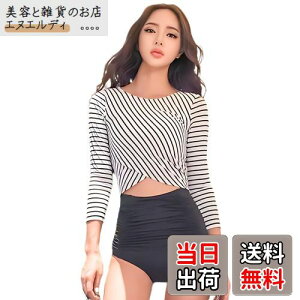 yz[SwimStar] fB[X  ̌^Jo[ rLj Zp[g 2_Zbg   UVJbg nCEGXg XgCv l ꂢ ؍ j  C XCEFA F