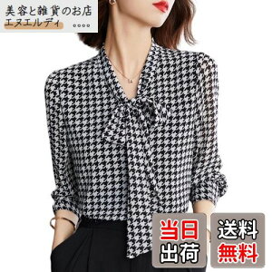 yz[Matreeglam] Vc uEX fB[X 㕪 XgCvVc  t@bV 傫TCY CVc Vc fB[X gbvX  tH[} t  H i 