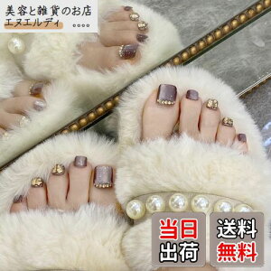 yzSEMTIM lC`bv  24 ew lCV[   `bv tbg JԂg WFlC`bv T}[lC   l plC ȒP  tb