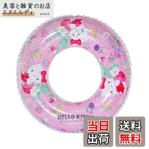 yzDeniko qp xr[   TI xr[t[g   jO  N~ }CfB V C v[ C LbY j̎q 