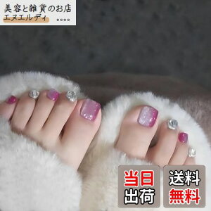 yz[ALLEVG]lC`bv p 24 _Ch 3D tbglC`bv tbglC plC`bv }Olbg  t Lڐ  l  lC Vv J