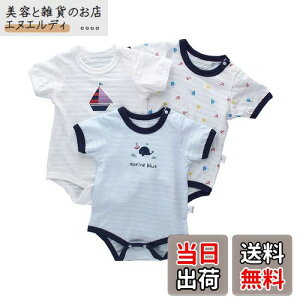 yzBaby koixr[{fBVcj̎qL~\[bVOgRcgp[XʔNfރJo[I[ FFATCYF90