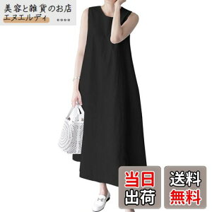 yz[Sueeya] XC[ s[X fB[X O m[X[u l i`  ̌^Jo[ mI u₩   t@Xi[t nt }LVs JW