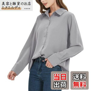 yz[YASHIGE] Vc uEX fB[X JWA ItBX m[AC `Ԉ Ƃ  傫TCY  rWlX t@bV ʋ ʋC S`4L FFO[A