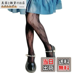 yz[MOE2HUO] ^Cc XgbLO ̎q qhXp tĔ p ^Cc bVfUC 8̃wJ͗l TCY \  Ǝ ^Cc C S-L FFB/ubN