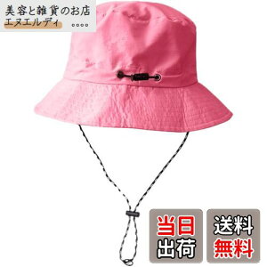 yz[Laquest] oPbgnbg ܂肽 [ Tt@nbg Rt |Pb^u ͂ Y^fB[X FFCgsNATCYF59.0 cm