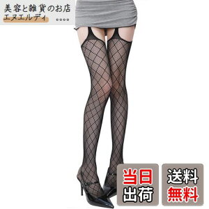 yz[Ekieta] 2024N̍ŐVX^CIIfB[XK[^[XgbLO ԃ^CcZNV[ peBXgbLO [X ~  r y2k lC ^[   C FF