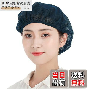 yz[OTAKUMARKET] qLbv bV Ci[Lbv qXq qwAlbg H X q ~[ Xq Lbv HX Xq Hp  j p wA[lbg Ɩp 