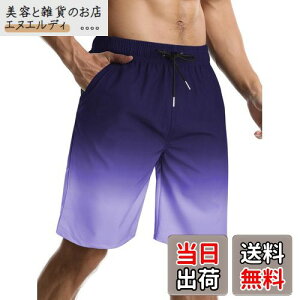 yz Y T[tpc  Cpc G {[hV[c XCEFA p ʋC  bVCi[ 傫TCY FFp[v Of[VATCYFM