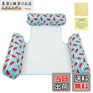 yzV t[g Oǎ lp ʔ lp փxbh nbN փxbh t[g 130CMX122CM EH[^[nbN+rj[Cpe[v2t EH[^[n