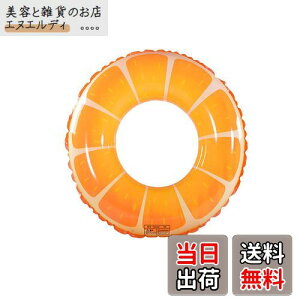 yz  70#80#90# lp qp XCJ IW   O^ t[g  jp  XC~O  V v[ r[`  C ΍ FFI