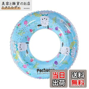 yzDeniko qp xr[   TI xr[t[g   jO  N~ }CfB V C v[ C LbY j̎q 