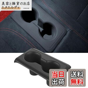 yzFucaten ԗpJbvz_[ K z_ VrbN ^CvR FL5 (2021N9~) R\[g[ ԗphNz_[Jo[ [ TPEf