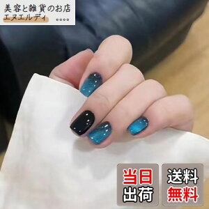 yzulC`bv Vv^vXUZOO 24 lC`bv t Z  킢  lC n Vv lCV[  lCc[ ʃe[vt FF}`J