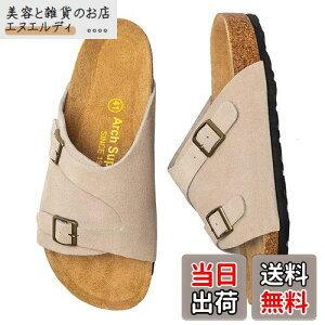 yz[STRDEOUT] @bVT_ Y RNT_ rRt[ A]i 񂾂  v jp O AEghA  ₷ Xbp FFB FATCYF27.5 cm