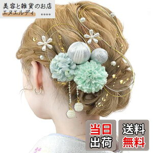 yzyJZOONz  15_Zbg l Ǝ U a   hCt[  a  p[ S9F F1101 FFeBt@j[