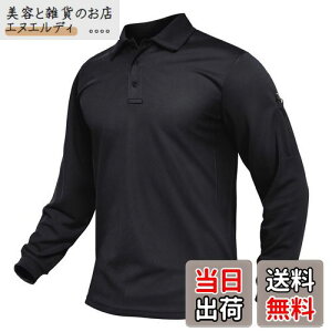 yz[TACVASEN] |Vc Y StEFA  Vc 㒅 AEghA X|[c JWA rWlX z y ʋC oR ނ ƒ tďH FFubNATCYF2XL