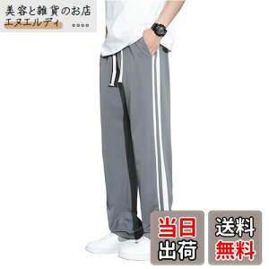 yz[moxixom] Chpc Y W[W XEFbgpc Y{ KE`pc {gX Xg[gpc ANeBu Opc  ڂ C[W[pc FF