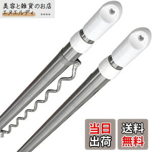 yz hTrH  pCv29.4mm vȍ|ǂɐȃXeX핢2d\pCv ω׏d50kg 󕨂񊱂  O Lk  _ FF