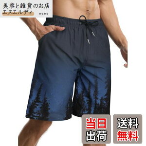 yz Y T[tpc  Cpc G {[hV[c XCEFA p ʋC  bVCi[ 傫TCY FFubN/ԕATCYF2XL