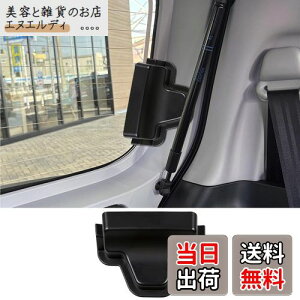 yzFucaten ԗpAeiAeiJo[ K یJo[ AftHbK[Jo[ V[NAei ԃV[NAei ABS