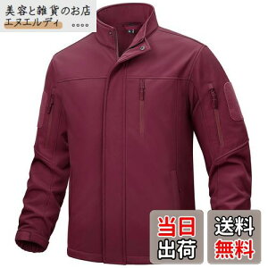 yz[TACVASEN] WPbg Y AEghAEFA ^NeBJ R[g \tgVF XL[ N ۉ Wp[ t[X AE^[ oR 㒅 FFCbhATCYFXL