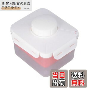 yzUrhomy  tB^[ vX DIY ߉\  ؂  r{bNX ƂĂłp 30Ő Lb` vbT[ ėp\