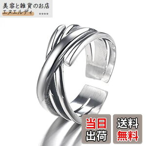 yz[Rockyu] w fB[X Vo[  O t[TCY `^O Aw  p[eB t@bV ANZT[ (2A) FF2A