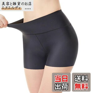 yz[Winsuteki] Ci[ fB[X X|[cV[c XCV[c A_[V[c ̉ɗpc Ci[pc p rLjCi[ 1 z Lk