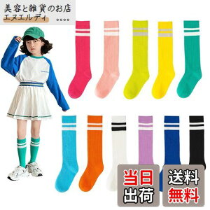 yz[konamiya] Iׂ11F q C LbY nC\bNX C\bNX Jt  {[_[\bNX j[nC `[ߑ ^ Cxgp ڗ uF FFOATC