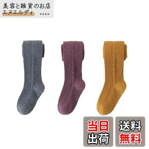 yz[LOLANTA] ̎q jbg^Cc q K[Y LbY XgbLO  t 3Zbg 1-10 FFO[p[vCG[ATCYF3-5 Years