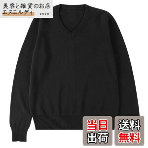 yz[Adcey] XN[Z[^[ qw yłقgɂȂޖ100%1łȂꊴAbvz h ۉ Z[^[  VlbN Z[^[ Rbg 炩 ϋv