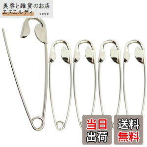 yzGEJ-Tech Ss ^  W{   Vo[  ZCteB[s  FF5ZbgATCYF11cm