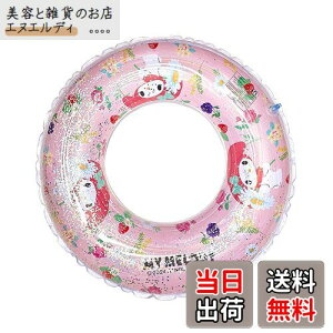 yzDeniko qp xr[   TI xr[t[g   jO  N~ }CfB V C v[ C LbY j̎q 